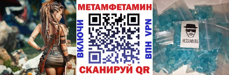 Amphetamine VHQ  цена   Углич 