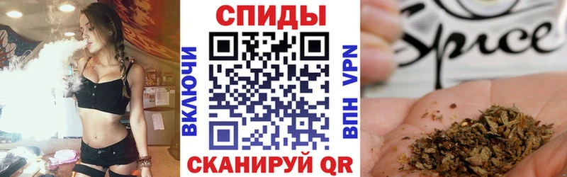 БУТИРАТ оксибутират Углич