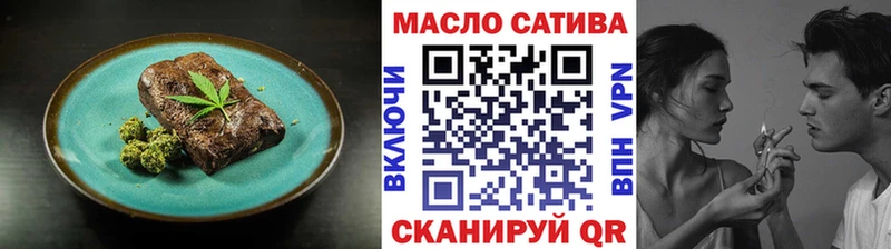 блэк спрут ССЫЛКА  Углич  Еда ТГК конопля 