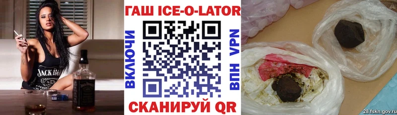 ГАШИШ индика сатива  Углич 
