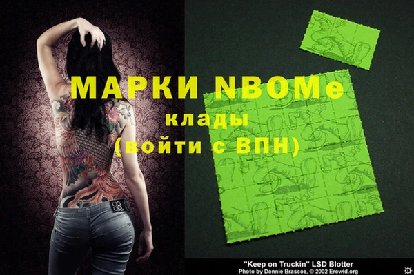 амф Снежинск