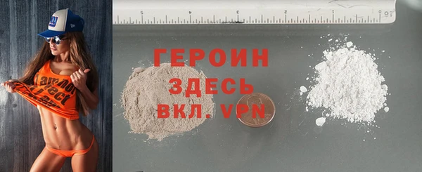 амф Снежинск