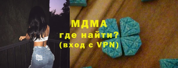 амф Снежинск