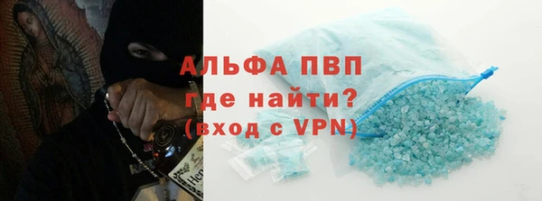 амф Снежинск