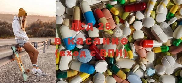MDMA Premium VHQ Снежногорск