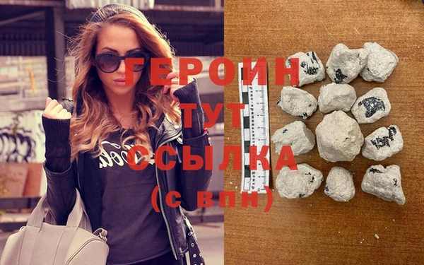 амф Снежинск