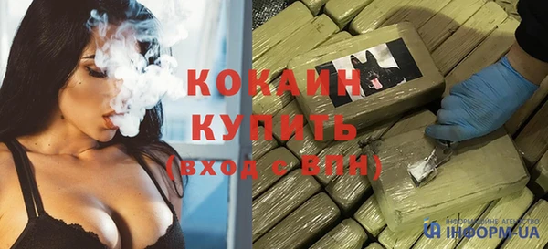 ешки Яровое
