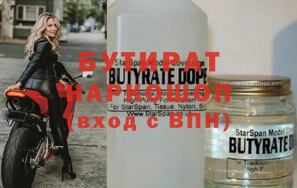 амф Снежинск