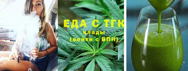 амф Снежинск