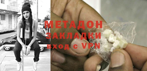 амф Снежинск