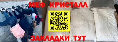 стаф Жуковский