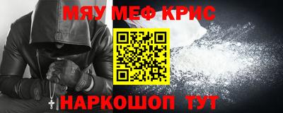 стаф Жуковский