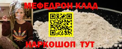 стаф Заводоуковск