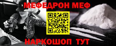 стаф Жуковский
