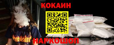 стаф Жуковский