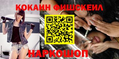 стаф Заводоуковск