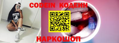 стаф Жуковский