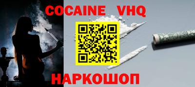 стаф Заводоуковск