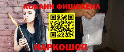 стаф Заводоуковск