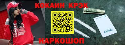 стаф Жуковский