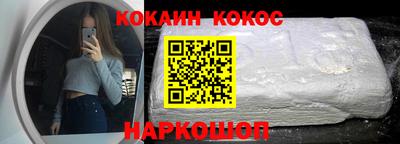 прущая мука Ирбит