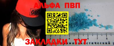стаф Жуковский