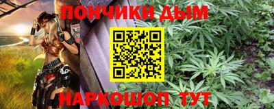 марки nbome Заволжье