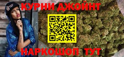 стаф Заводоуковск