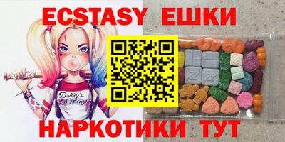 марки nbome Заволжье