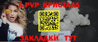 COCAINE Изобильный