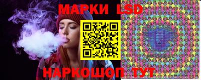 стаф Жуковский