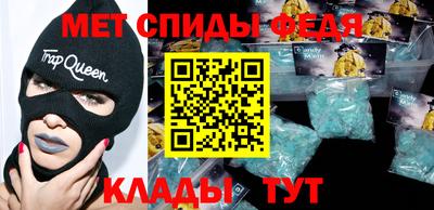 стаф Жуковский