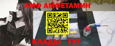 марки nbome Заволжье