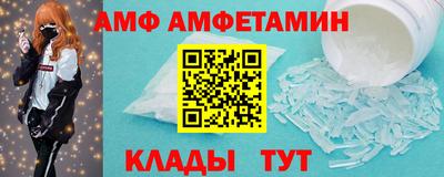 марки nbome Заволжье