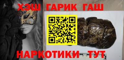 стаф Жуковский