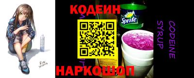 стаф Жуковский