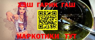 стаф Жуковский