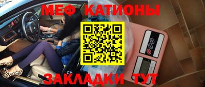 стаф Жуковский