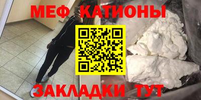 стаф Жуковский