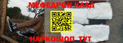 марки nbome Заволжье