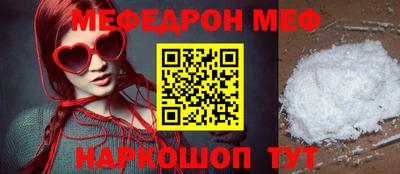стаф Заводоуковск