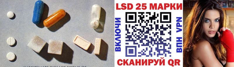 ЛСД экстази ecstasy  Углич 
