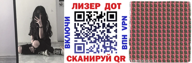 купить наркоту  Углич  Марки 25I-NBOMe 1,8мг 