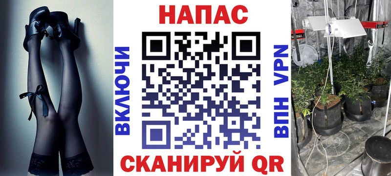 площадка Telegram  Углич  Канабис SATIVA & INDICA  где купить наркотик 